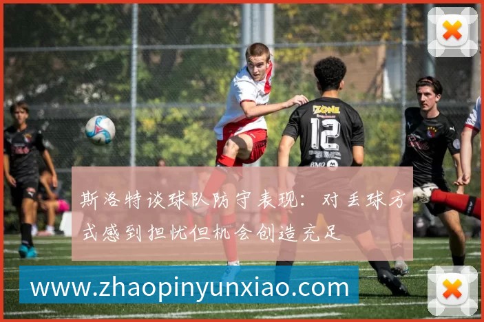 奖项证书