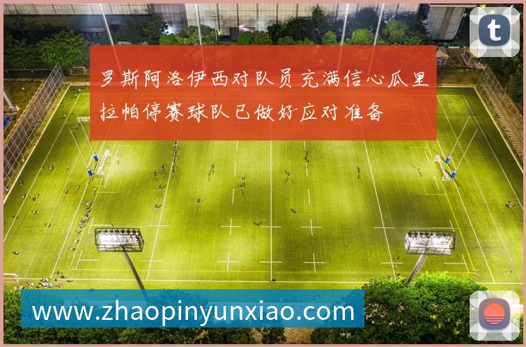 奖项证书
