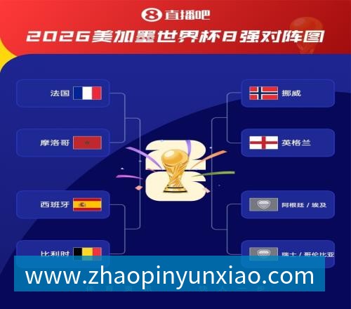 米兰体育吴易昺入围美网正选！