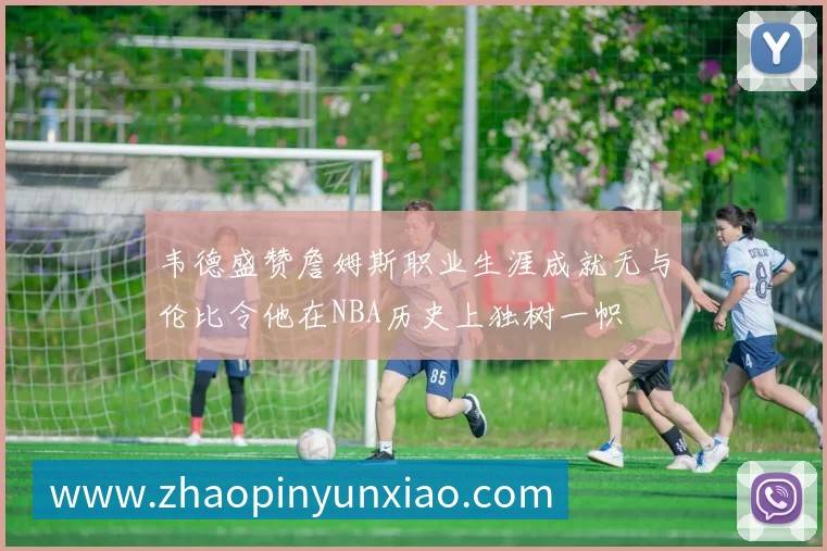 奖项证书