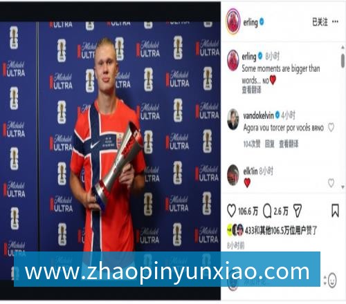 复仇失败,12年前美国也是在世界杯16强战负于比利时