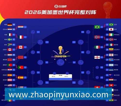 米兰体育德国队主帅辞职,留任愿望落空,其年薪约700万至800万欧元,若被解雇将获七位数遣散费,德国足协:在沉重打击后,不能让一切简单回归原样